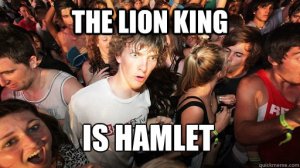 lion king and hamlet